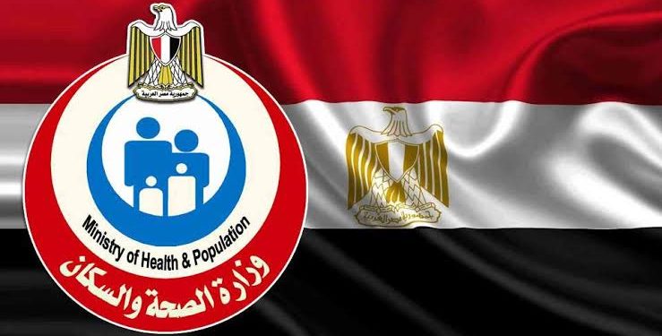 بعد وباء كورونا.. الصحة تكشف حقيقة وجود وباء أثار جدلاً على الفيسبوك