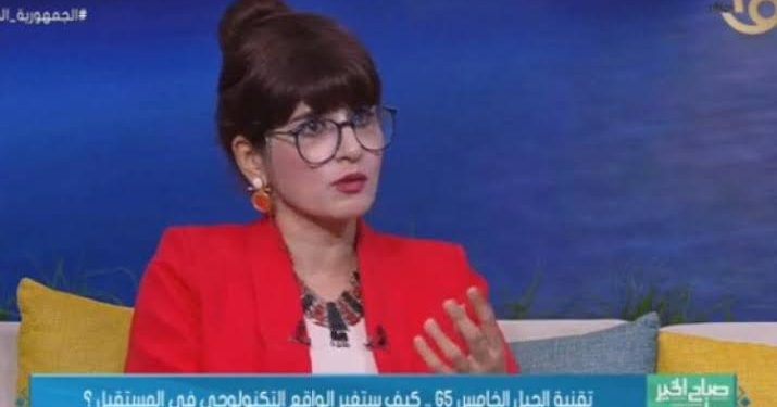 تعرف على مميزات شريحة esim