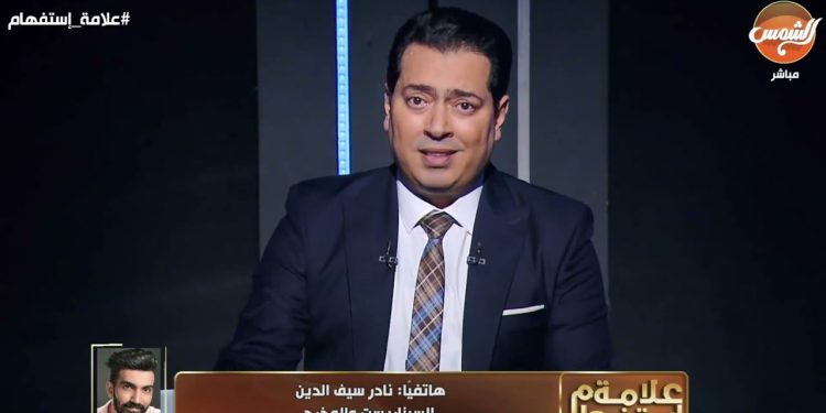 سيناريست يفجر مفاجأة بشأن الملحد” مسروق”.. والرقابة بلغتني مش هنحفظ أسماء الافلام “