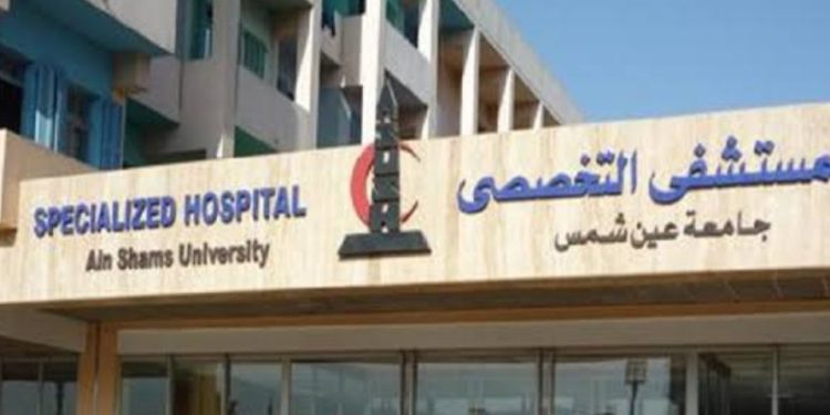 سنلجأ للقانون.. أول تعليق من جامعة عين شمس بعد واقعة تعدى محمد فؤاد على أحد الأطباء