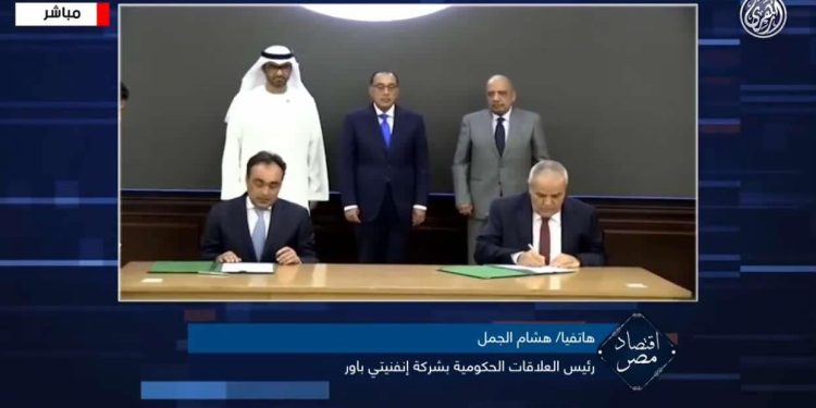 الأكبر في العالم.. آخر تفاصيل إنشاء محطة رياح سوهاج وتسليم الأرض.. فيديو