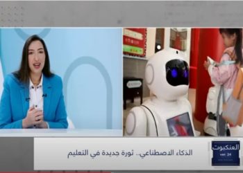 البرمجة في المدارس.. أستاذ ذكاء اصطناعي تقترح باستحداث مواد جديدة للبرمجة من الابتدائي