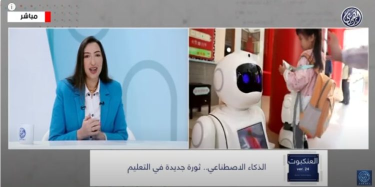 البرمجة في المدارس.. أستاذ ذكاء اصطناعي تقترح باستحداث مواد جديدة للبرمجة من الابتدائي