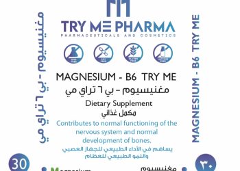 تعرف على الفيتامين الخارق الذي ساعد ميسي ورونالدو وبنزيما على التألق في الملاعب