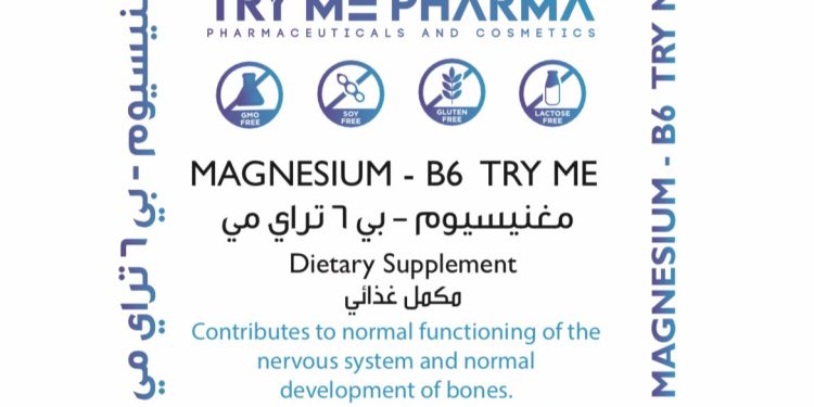 تعرف على الفيتامين الخارق الذي ساعد ميسي ورونالدو وبنزيما على التألق في الملاعب