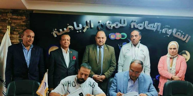 النقابه العامه للمهن الرياضيه تجدد الثقة في كنز اكاديمي