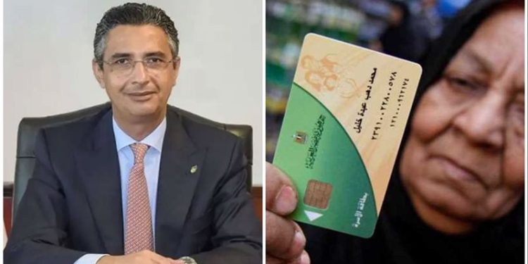 بعد انتهاء مهلة تحديث بيانات بطاقات التموين: خطوات هامة في حال إيقاف بطاقتك