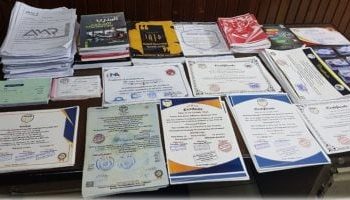 تفاصيل التحقيقات مع المتهم بإدارة كيان وهمي للمنح شهادات علمية مزورة