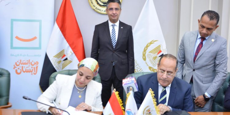 بروتوكول تعاون بين حياة كريمة لتوفير المواد الغذائية للمواطنين