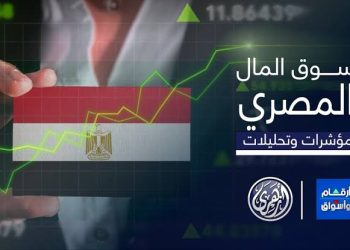 بسبب الحرب.. اقتصادي: الأسبوع القادم سيكون فاصلًا للبورصات المصرية والعربية