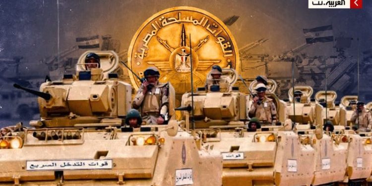 مصرع ضابطين في القوات الجوية المصرية إثر سقوط طائرة هليكوبتر خلال التدريب