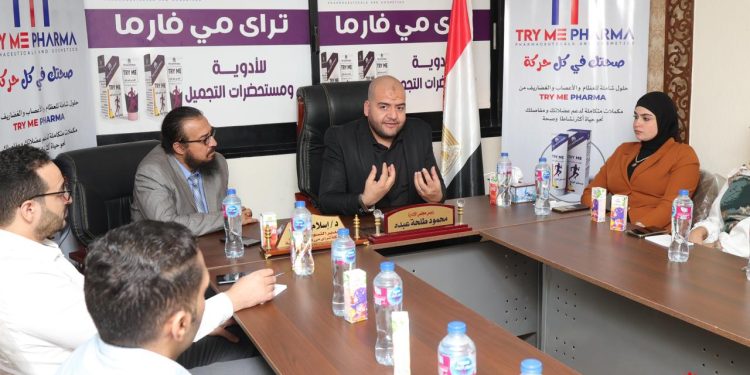 قريباً.. شركة “تراي مي فارما” تطلق قافلة طبية مجانية كبرى لخدمة أهالي أبيس الثالثة بمحافظة البحيرة