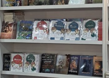 إطلاق سلسلة كتب تعليمية بأساليب يابانية لتنمية مهارات الأطفال في مصر