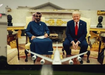 شراكة استراتيجية إماراتية أمريكية في الذكاء الاصطناعي والتكنولوجيا المتقدمة.. فيديو