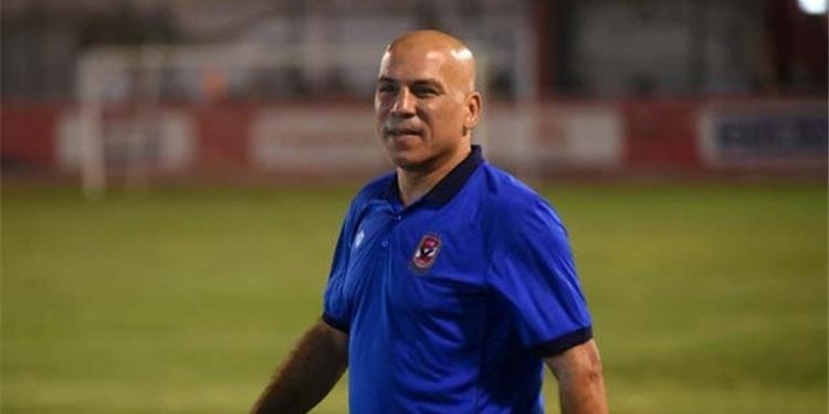 محمد يوسف مرشح لتولي تدريب الاهلى مؤقتاً الفترة القادمة