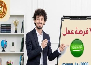 بـ 25 الف جنيه شهرياً .. توافر وظائف عمال مخبوزات ومزارعين بـ لبنان