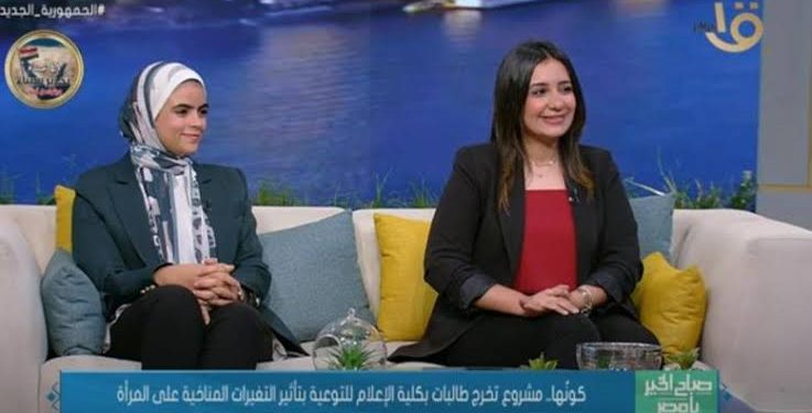 هيتموسفير | مشروع تخرج طلبة إعلام عن تأثير التغيرات المناخية على المرأة المصرية