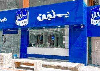 إغلاق 11 فرعًا من سلسلة “بلبن” الشهيرة بالجيزة بعد حالات تسمم غذائي