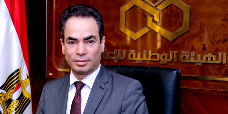 الهيئة الوطنية للإعلام تعلن : موعد عقد مؤتمر (مستقبل الدراما في مصر) في ٢٢ أبريل