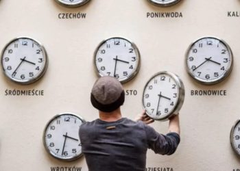 ننشر موعد تطبيق التوقيت الصيفى فى مصر 2025