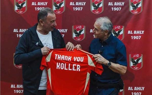 الخطيب : كولر حقق إنجازات مميزة .. والأهلي ممتن له وسيظل بيته الثاني