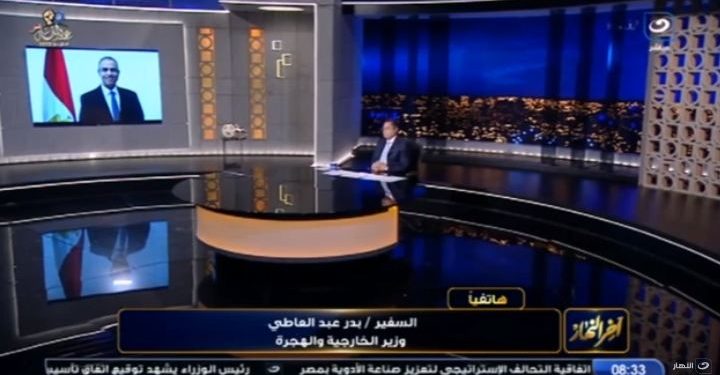 وزير الخارجية : الشركات المصرية شريك أساسي في إعمار ليبيا | فيديو