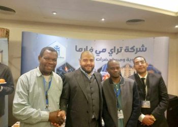 شركة تراى مى فارما تشارك في مؤتمر العظام والعمود الفقري التاسع عشر