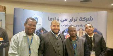 شركة تراى مى فارما تشارك في مؤتمر العظام والعمود الفقري التاسع عشر