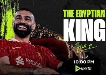 الليلة.. محمد صلاح يتحدث حصريًا لـ”أون سبورت” بعد إنجازه التاريخي في الدوري الإنجليزي