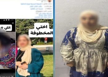 تفاصيل تعرض إحدى الفتيات للإختطاف من قبل إحدى صديقتها بالقاهرة