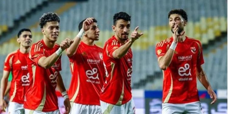 تعرف علي غيابات الأهلي أمام سيراميكا كليوباترا في الدوري