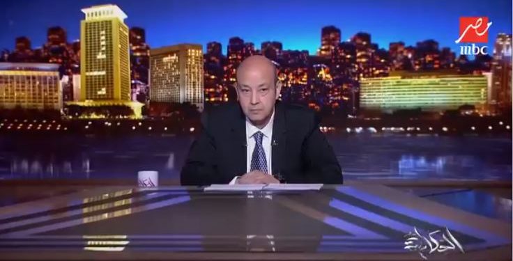 عمرو أديب بعد فوز الأهلي على البنك:”حسبي الله ونعم الوكيل”