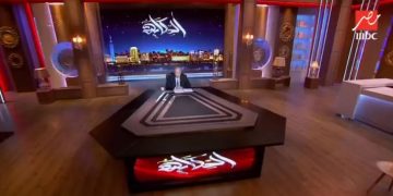 عمرو أديب بعد فوز الأهلي على البنك:”حسبي الله ونعم الوكيل”