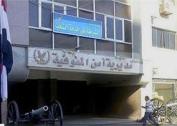 “كانوا راجعين من درس القرآن”.. . أب يقتل طفليه بسبب خلافات زوجية بالمنوفية