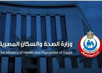 الصحة: مليون و417 ألف قرار علاج على نفقة الدولة بـ10 مليارات جنيه خلال 5 أشهر