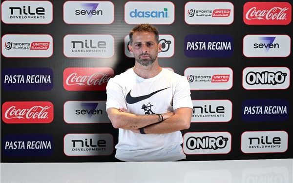 ننشر التشكيل الكامل للجهازين الفنى والإداري للزمالك للموسم الجديد