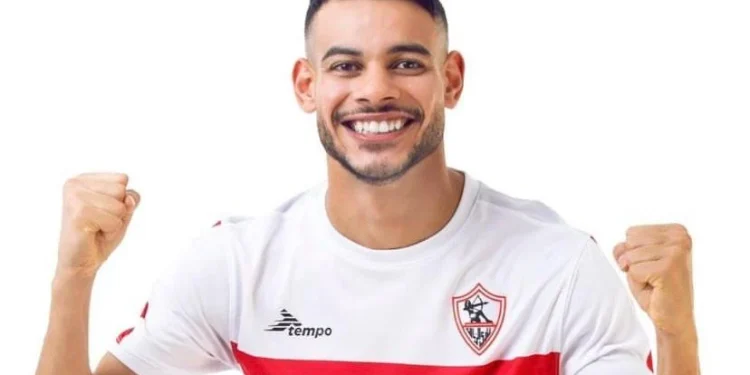 شاهد .. ظهور مميز للاعب الزمالك نبيل عماد دونجا رفقة خطيبته