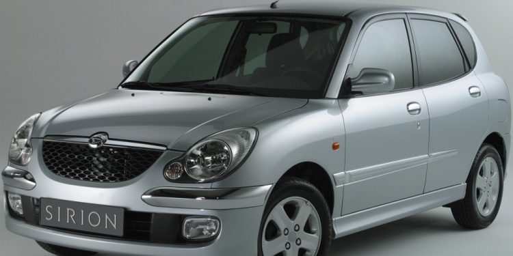 بعد تراجع الأسعار .. إركب سيارة دايهاتسو سيريون هاتشباك بـ 250 ألف جنيه