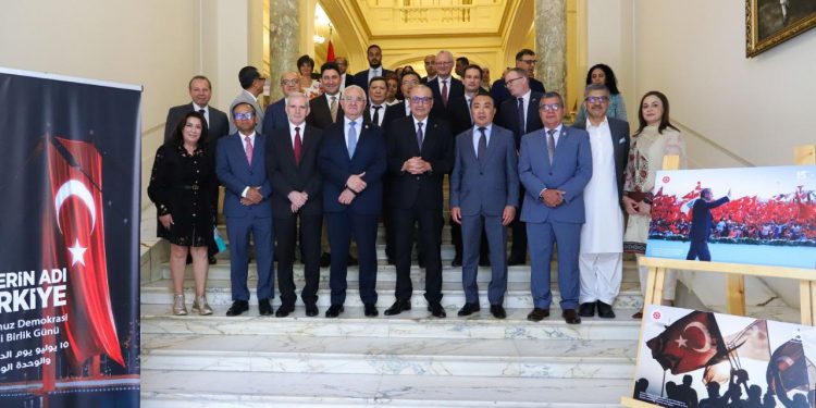 السفارة التركية بالقاهرة تحيي ذكرى “يوم الديمقراطية والوحدة الوطنية” |صور