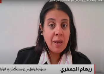 مسؤولة بـ مؤسسة “أكشن إيد” بفلسطين: الوضع بغزة كارثي وتجويع المدنيين يهدد حياة الأطفال والنساء