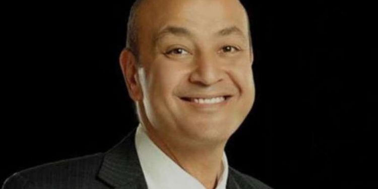 بعد انتهاء إجازته..تعرف على موعد عودة عمرو أديب وبرنامجه “الحكاية”