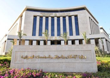 الاسكان : طرح كراسة شروط 2333 قطعة أرض سكنية في 18 مدينة