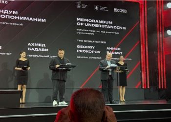 مذكرة تفاهم ..بين لجنة مصر للأفلام مع منظمة “موسكينو” الروسية لتعزيز التعاون