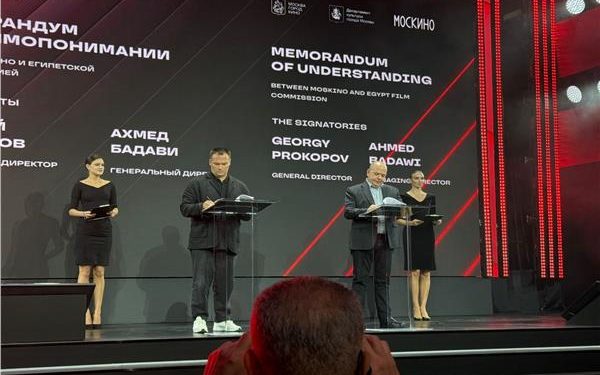 مذكرة تفاهم ..بين لجنة مصر للأفلام مع منظمة “موسكينو” الروسية لتعزيز التعاون