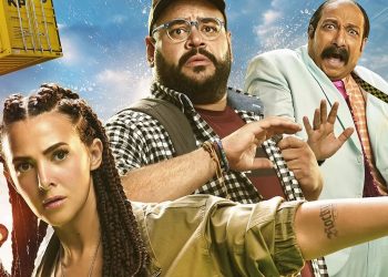 فيلم “روكي الغلابة” يقترب من 35 مليون جنيه بعد 16 يومًا من عرضه