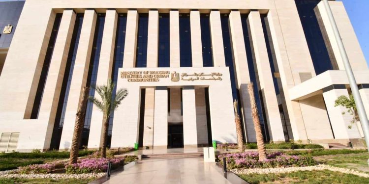 مصادر لـ موقع رادار 90 : طرح وحدات سكنية مطلع سبتمبر المقبل بتعاونيات البناء والإسكان… إليكم التفاصيل