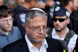 بن جفير يقتحم المسجد الأقصى المبارك مع عدد من أتباعه المتطرفين