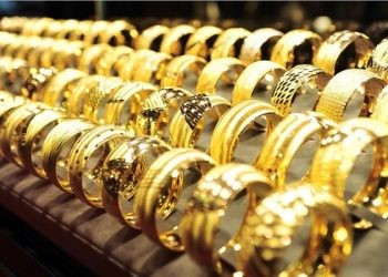 إرتفاع كبير ..ننشر أسعار الذهب اليوم الأثنين 15 سبتمبر  2025 