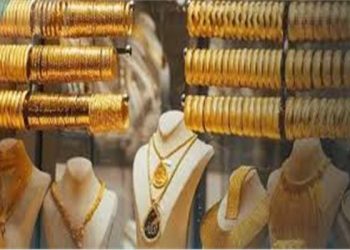 ارتفاع جديد ..ننشر أسعار الذهب اليوم الخميس 18 سبتمبر بـ تعاملات المساء