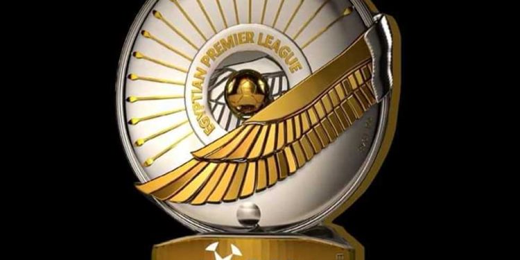 ننشر مواعيد مباريات الاسبوع الثامن لـ مسابقة الدوري  الممتاز المصري